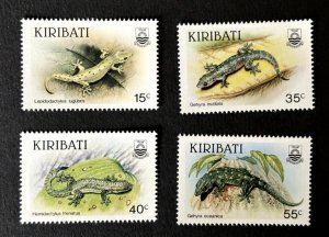 Kiribati: 1986, Geckos, MNH set