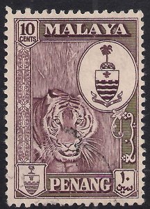 Penang Malaya 1960 QE2 10ct Maroon used SG 60 ( M1318 )