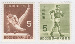 Japan 1965 20th National Athletic Meeting Gifu MNH** Full Set A21P56F7340-