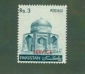 PAKISTAN O108 MH BIN $0.50