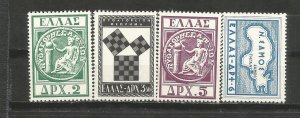 Greece 582-585