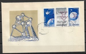 Romania ScC51a overprinted Expozitia Universal a Bruxelles 1958 on cover