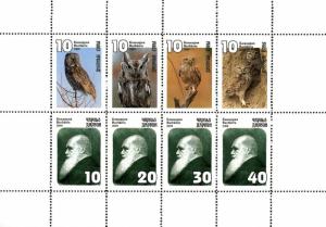 BASHKIRIA RUSSIA LOCAL SHEET OWLS BIRDS DARWIN