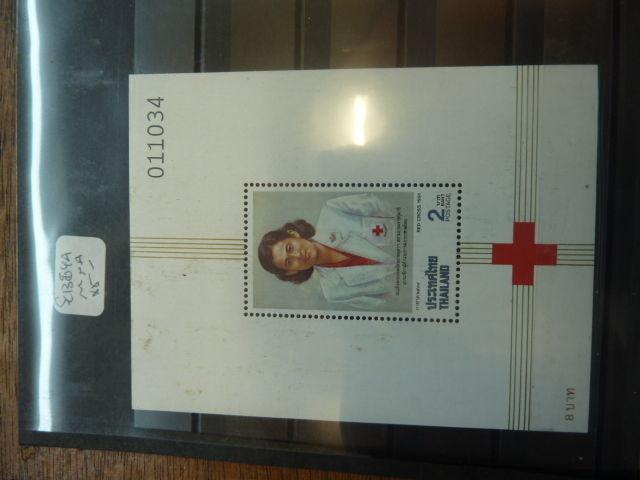 Thailand SC 1384a Red Cross MNH (20bem)