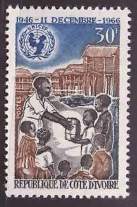 Ivory Coast Scott 250 MH* UNICEF stamp