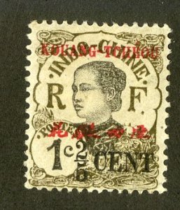 FRENCH COLONY KWANGCHOWAN MH (THIN) BIN $.50 WOMAN