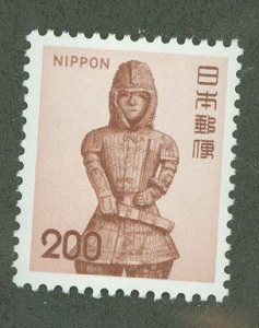 Japan #1082 Mint (NH)