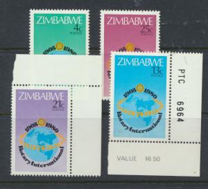 Zimbabwe SG 591 -  SG 594 set of 4 Mint Never Hinged