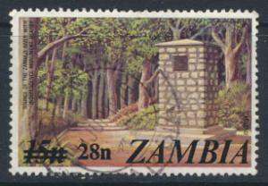 Zambia  SG 282  SC# 191  Used     see scan