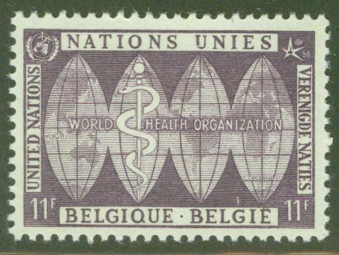 Belgium Scott 524 MH* 1958 stamp
