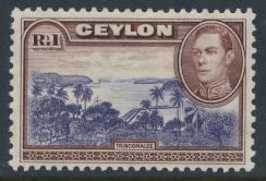 Ceylon SG 395 Mint very light hinge trace   SC# 287   see details