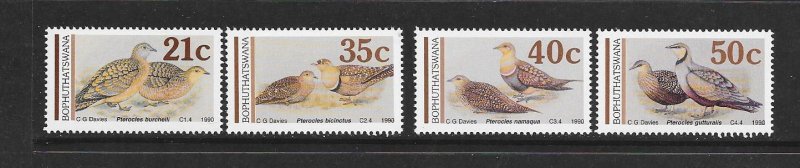 BIRDS - SOUTH AFRICA-BOPHUTHATSWANA #244-7  MNH