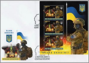 ​Stamps of Ukraine ( lokal ) - (pre order) 2023.First Day Cover -Burning Kremlin