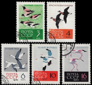 Russia-USSR 1962 Sc 2683-87 U cto vf Birds of Eurasia
