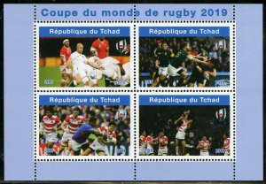 CHAD  2019 RUGBY SET OF TWO  SHEETS  MINT NEVER HINGED