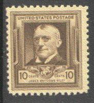  868 Just Clears MNH BA0878