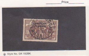 CAMEROUN - Scott # 271- ELEPHANTS / CAMEROUN FRANCAIS  Used