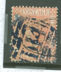 Straits Settlements #17 Var  Single