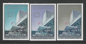 Philippines 1141-1143  MNH Complete set SC: $1.10