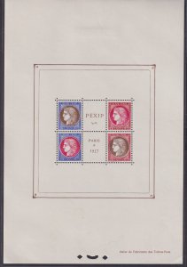 FRANCE 1937 International Philatelic Exhibition, Paris Miniature sheet - 33579