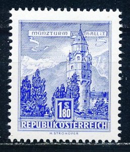 Austria #624 Single MNH