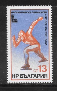 Bulgaria #2628 MNH Lake Placid Winter Olympic Game (Stock Photo)