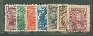 Bolivia #70-71 Used Single (Complete Set)
