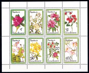 [66906] Equatorial Guinea Local Issue  Flora flowers blumen fleur Sheet MNH