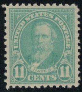 # 563 SUPERB never hinged, extremely well centered, GEM!   SCV $75