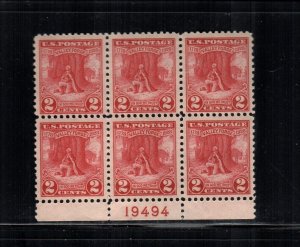 US  645 MH plate block of 4