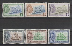 BRITISH HONDURAS 1949 SG 166/171 MNH