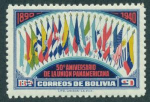 BOLIVIA SC# 269 F-VF LH 1940