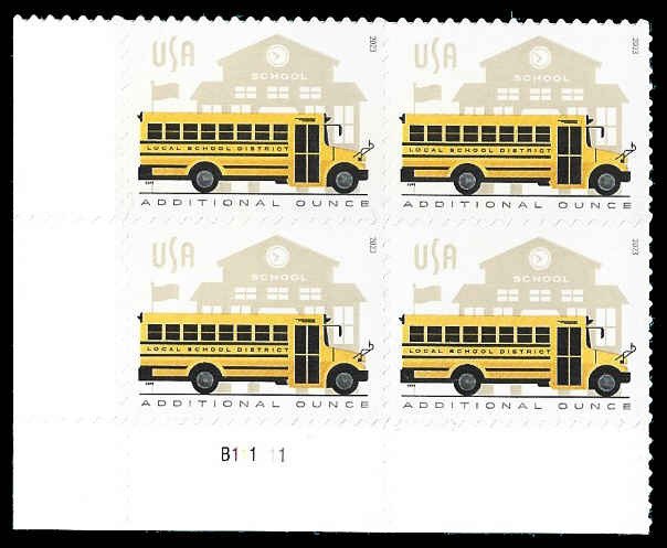 PCBstamps  US #5740 PB 96c(4x24c)School Bus, B11111, MNH, (PB-3)