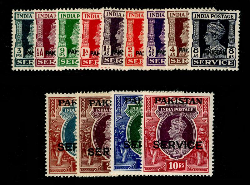 PAKISTAN SG01-013, COMPLETE SET, NH MINT. Cat £140.