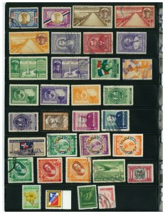 Dominican Republic 1885-1940 Classic Collection of 73 Stamps, Scott Value = $43