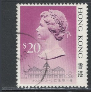 Hong Kong 1988 Queen Elizabeth II $20 Scott # 503a Used