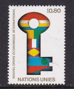 United Nations Geneva  #89  MNH  1980   economic order