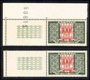 Monaco Stamps # J38a MNH XF Lot Of 2 Scott Value $24.00