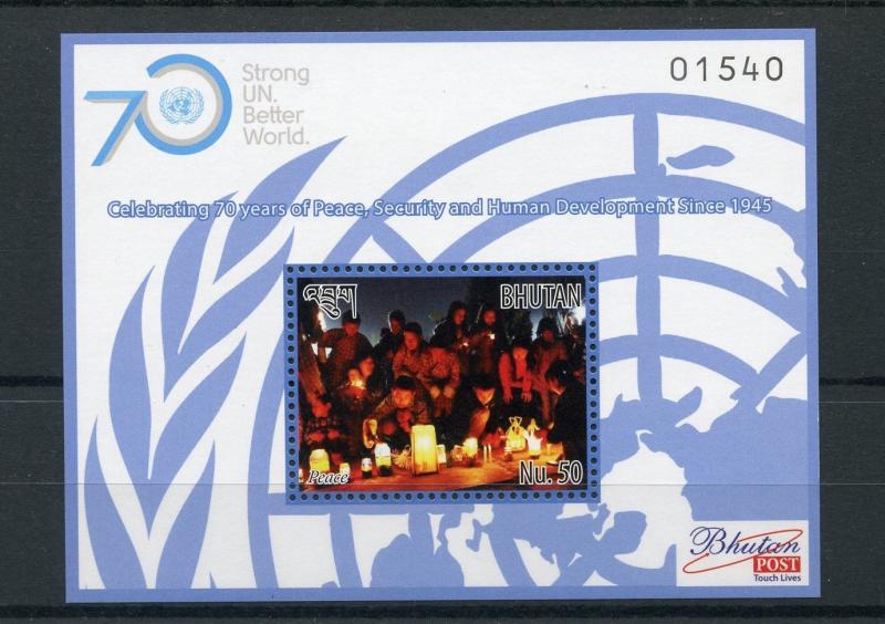 Bhutan 2015 MNH UN United Nations 70 Years Peace Security Developm 1v S/S Stamps