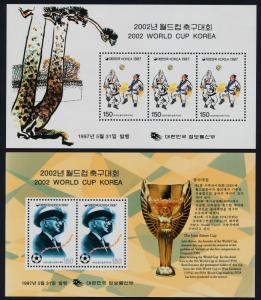 Korea 1903a-4a MNH World Cup Soccer, Football, Jules Rimet, Sports