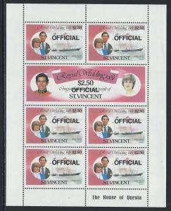 ST. VINCENT SC# O3 F-VF MNH 1982