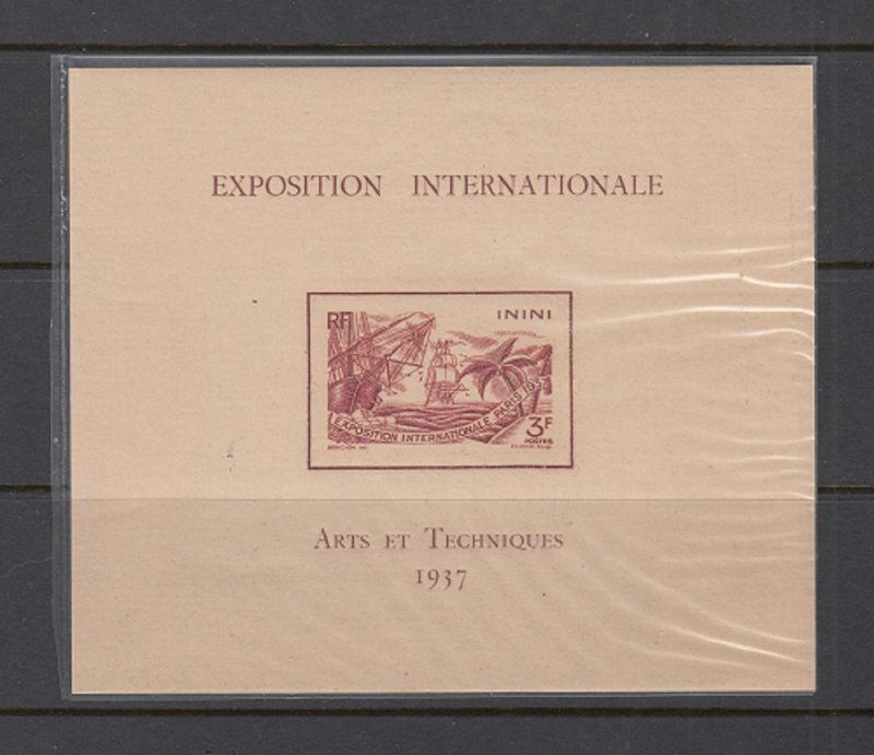 ININI SC# 41 INTERNATIONAL EXPOSITION 1937 S/S - MNH