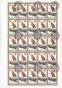 SA22m Mongolia 1988 White-Tailed Eagle used full sheet.