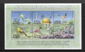 BIRDS - MALDIVES #2626  MNH