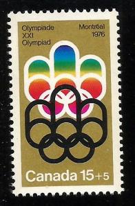 Canada #B3  MNH