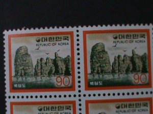 ​KOREA-1980-SC#1220-PAIKRYUNG ISLAND-MNH-BLOCK-VF WE SHIP TO WORLDWIDE.