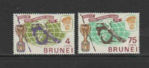 BRUNEI #124-125 1966 WORLD CUP SOCCER ISSUE MINT VF NH O.G