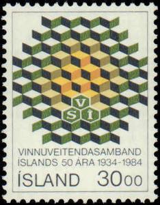 1984 Iceland #599, Complete Set, Never Hinged