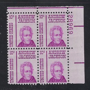 1286, Jackson, MNH