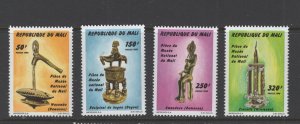 Mali  #1006-09 (1998 Museum Pieces set) VFMNH  CV $3.75